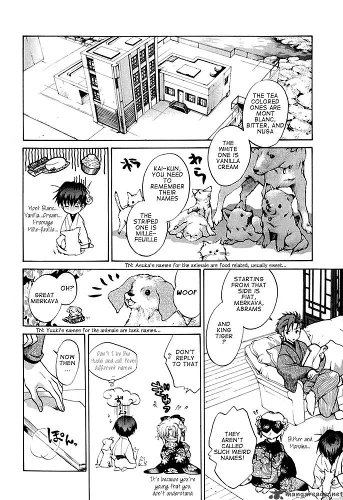 E's Chapter 35 page 15