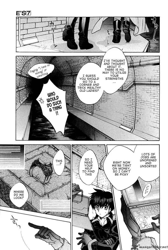 E's Chapter 35 page 20