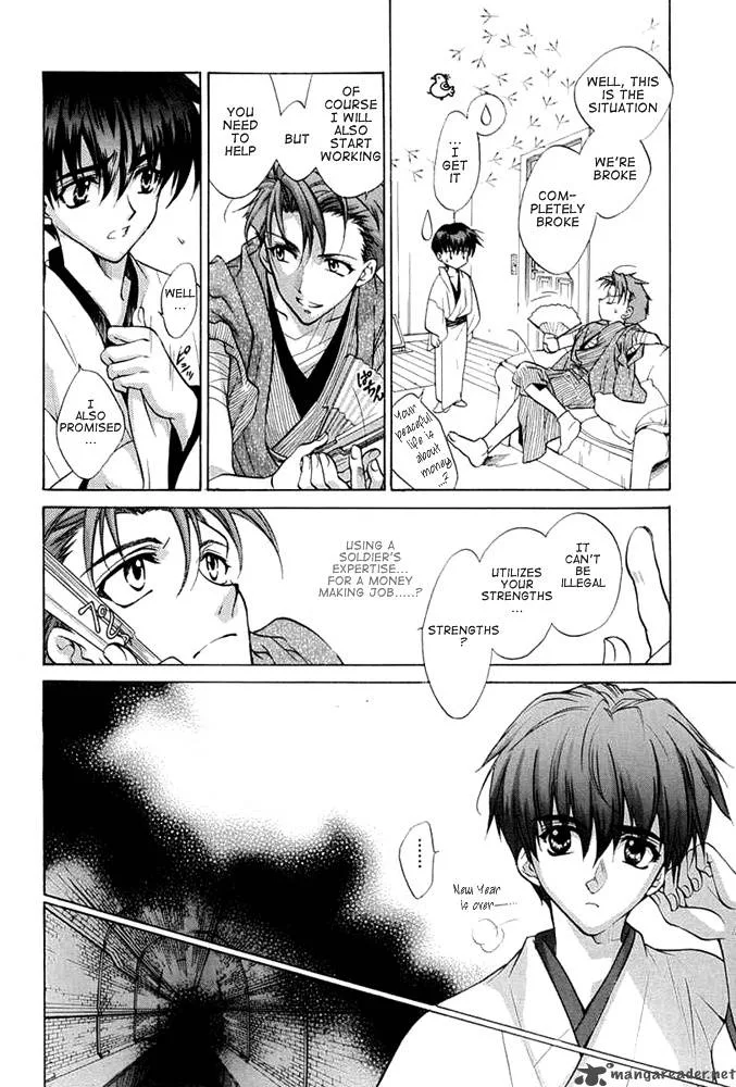 E's Chapter 35 page 19