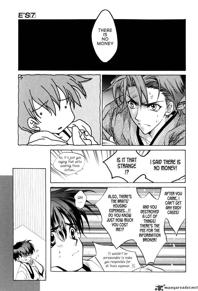 E's Chapter 35 page 18