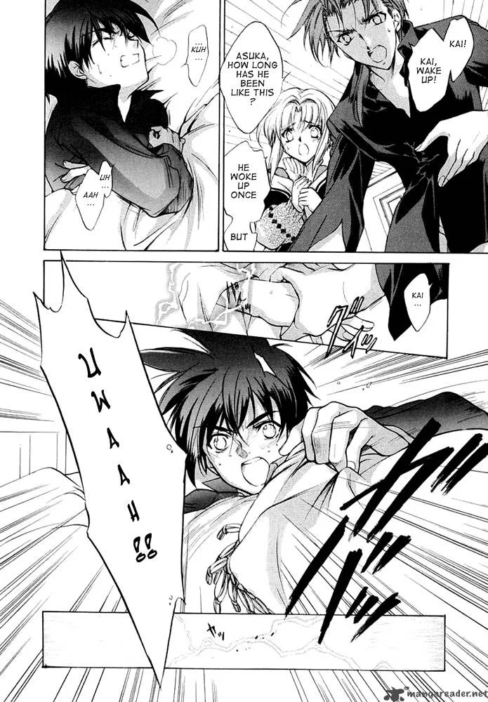 E's Chapter 35 page 31