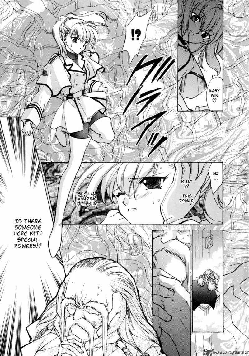 E's Chapter 4 page 19