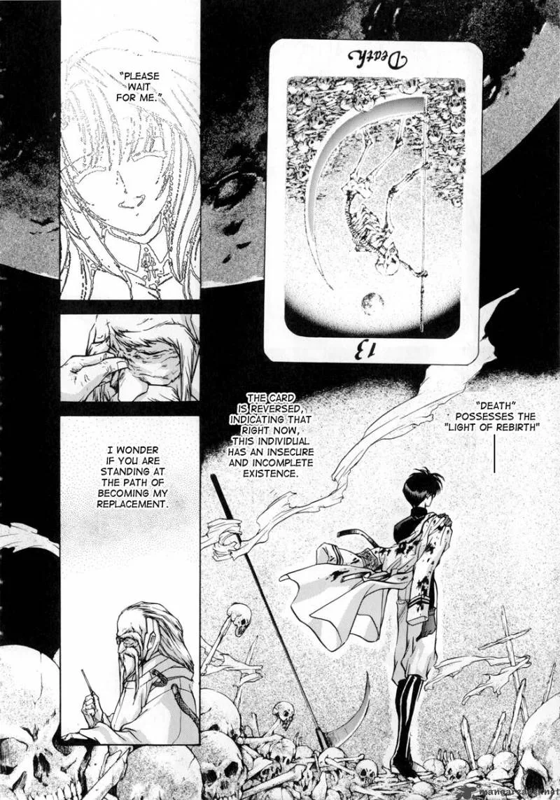 E's Chapter 4 page 12