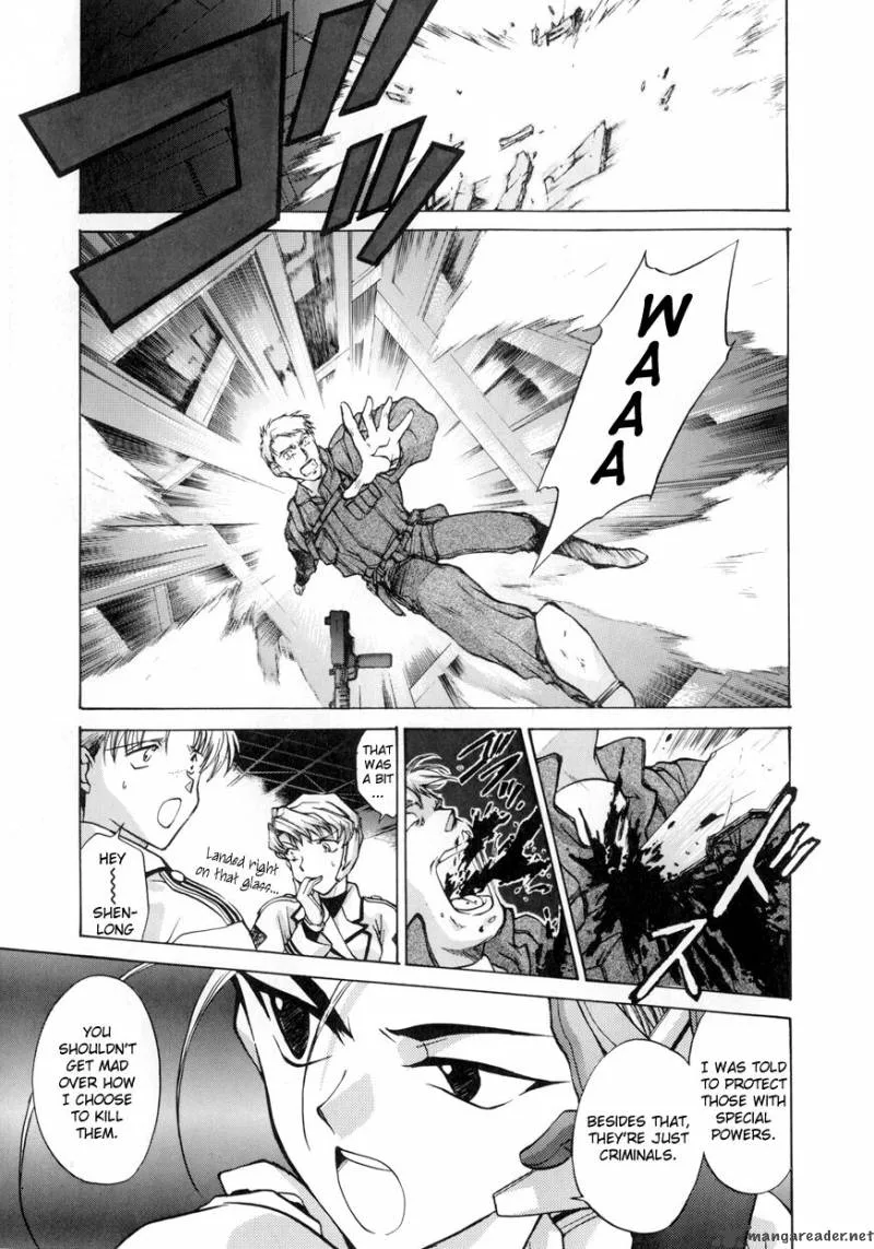 E's Chapter 4 page 21
