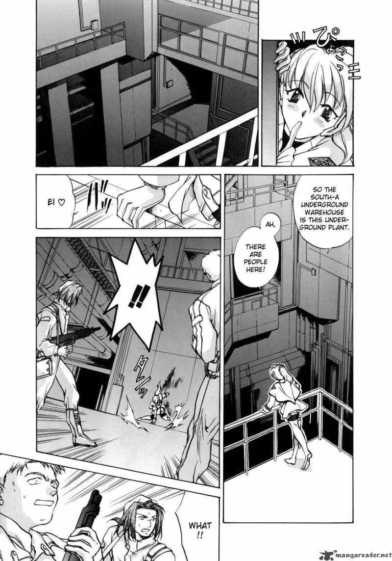 E's Chapter 4 page 17