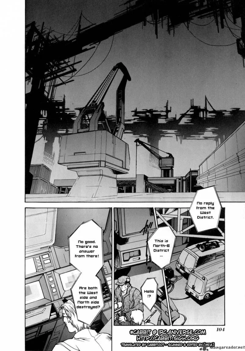 E's Chapter 4 page 2