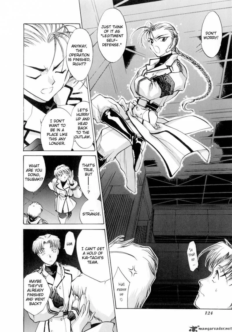 E's Chapter 4 page 22
