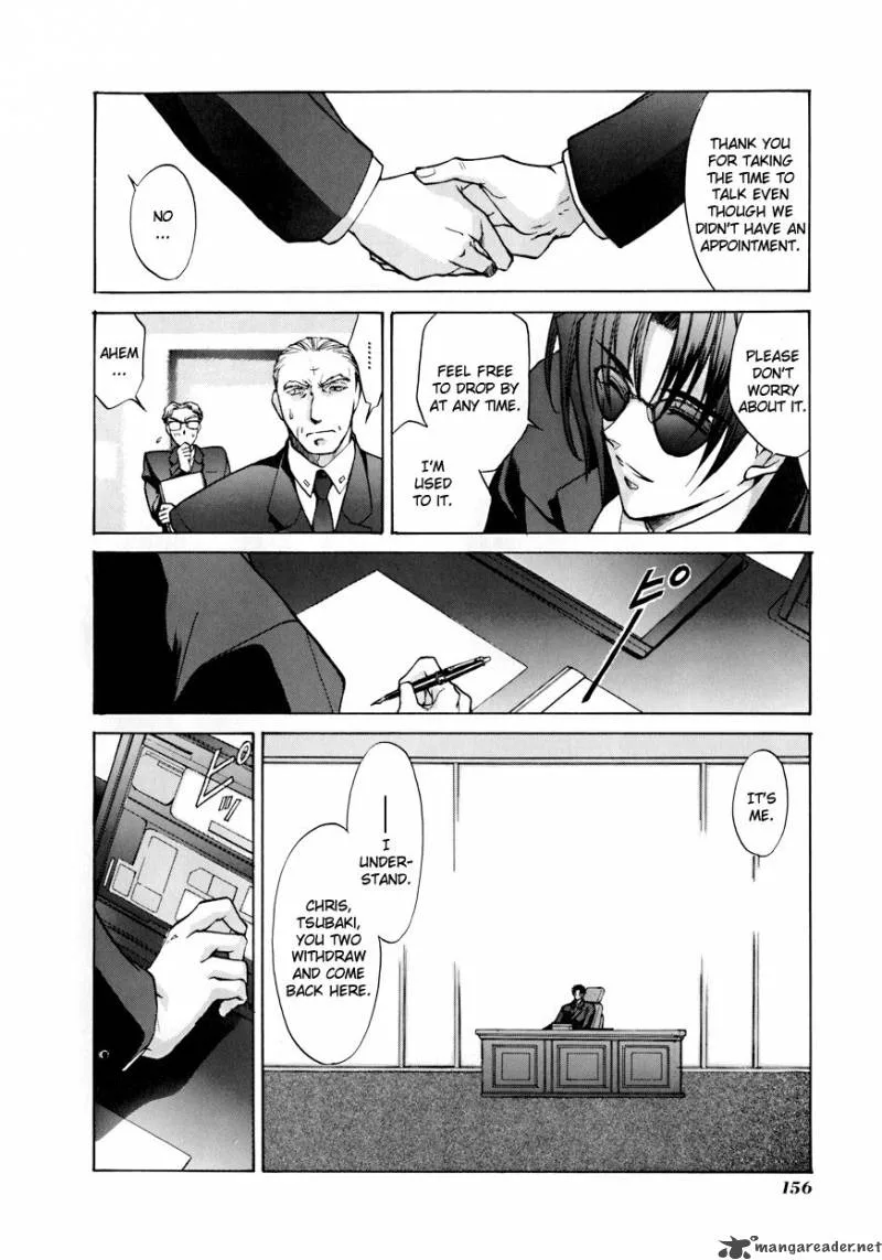 E's Chapter 5 page 23