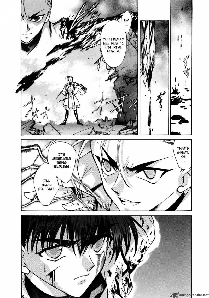 E's Chapter 5 page 25