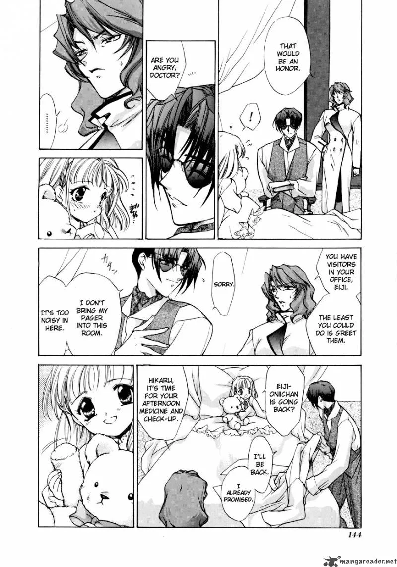 E's Chapter 5 page 12
