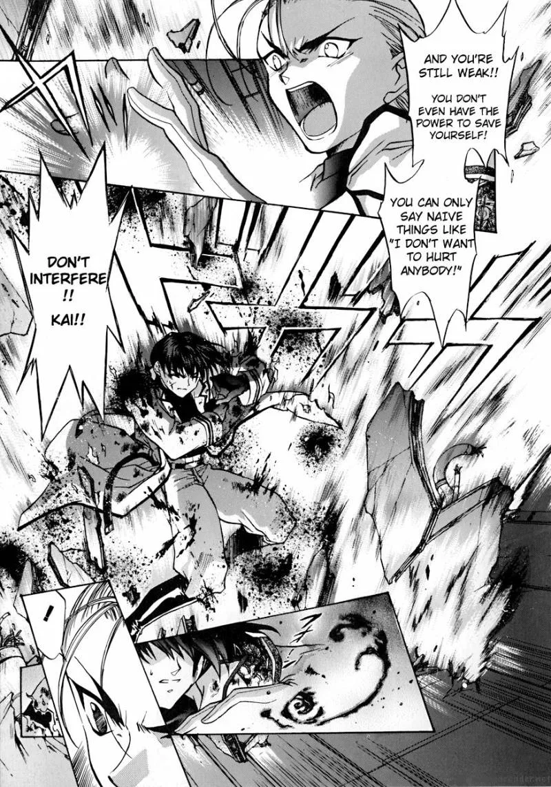 E's Chapter 5 page 22