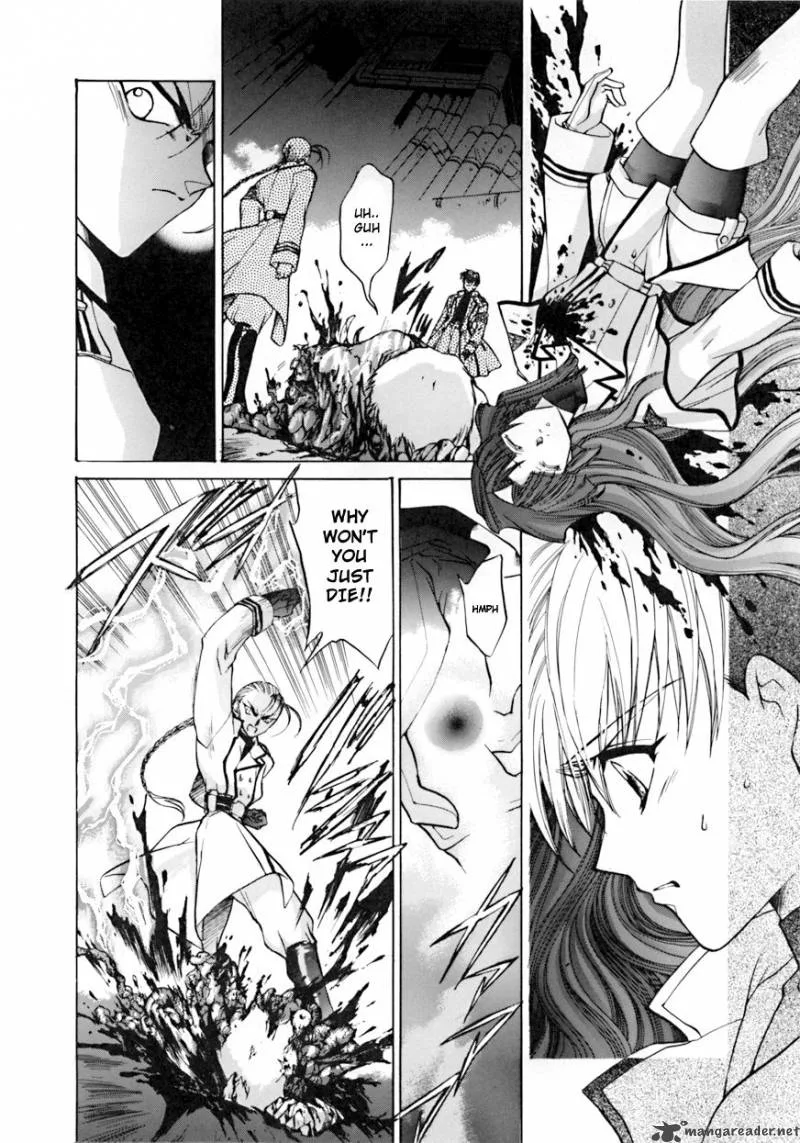 E's Chapter 5 page 16