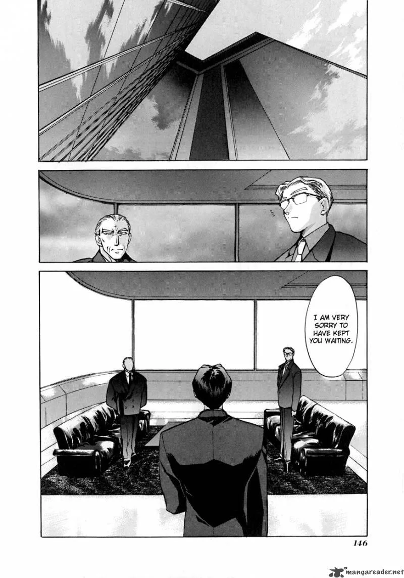 E's Chapter 5 page 14