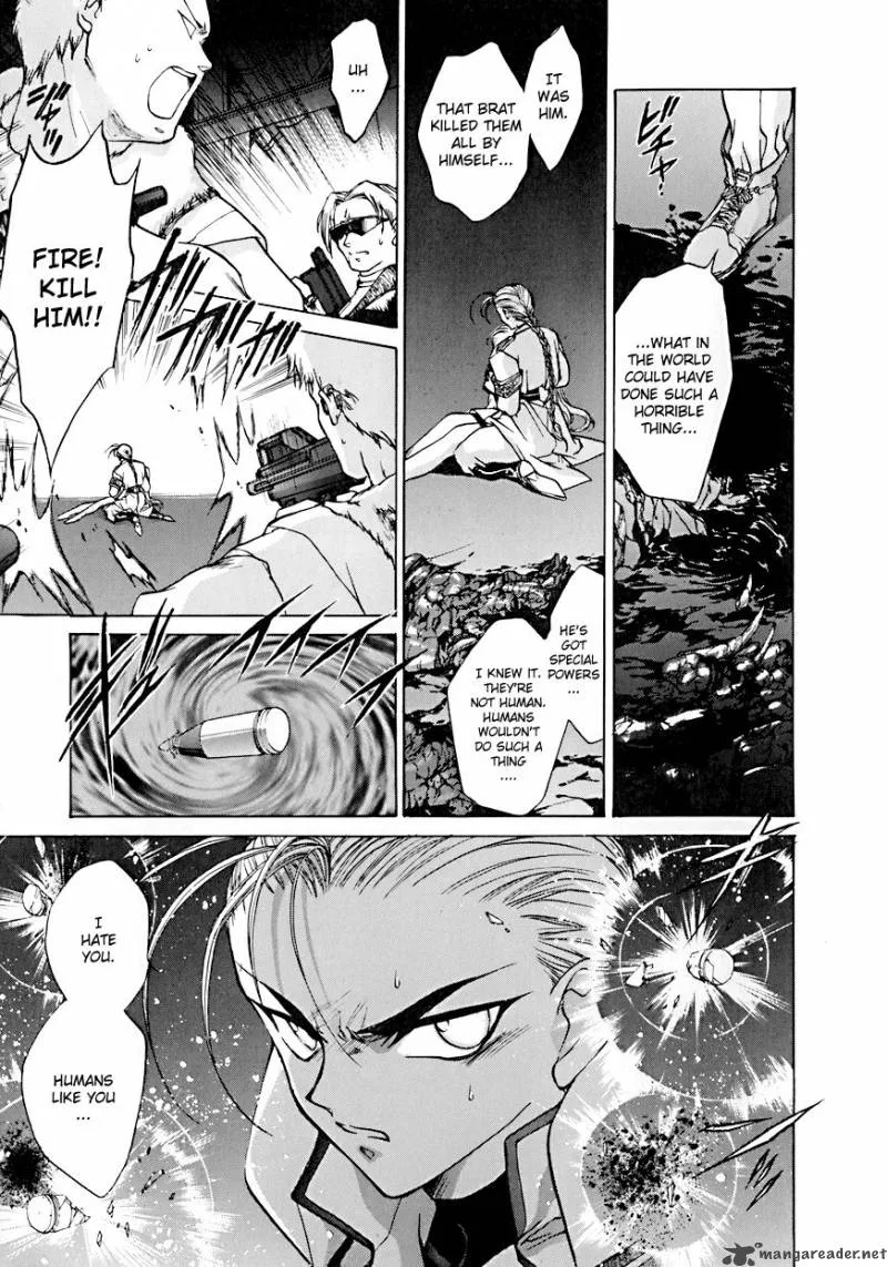 E's Chapter 5 page 4