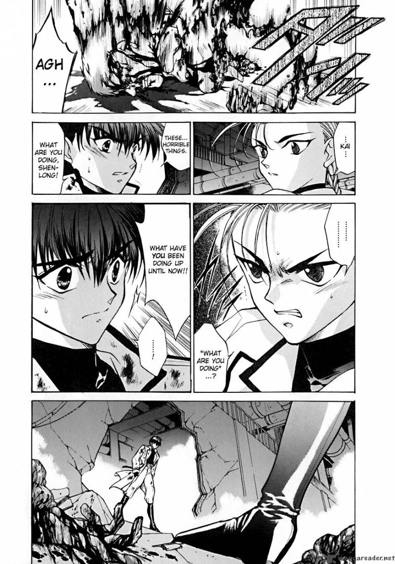 E's Chapter 5 page 8