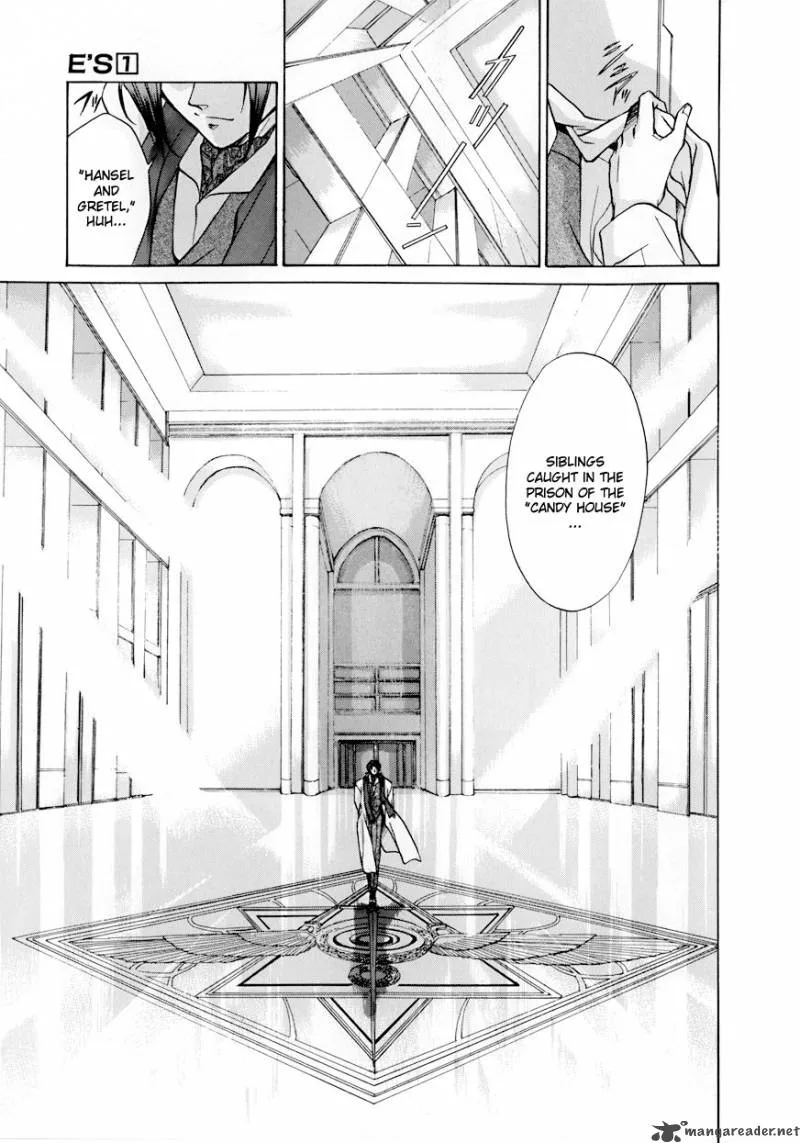 E's Chapter 5 page 13