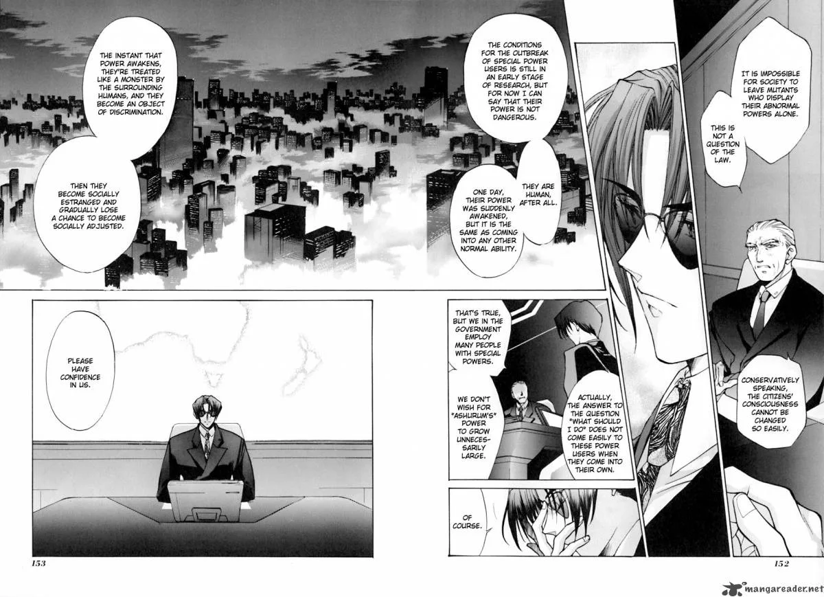 E's Chapter 5 page 20
