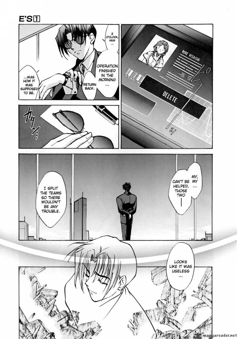 E's Chapter 5 page 24