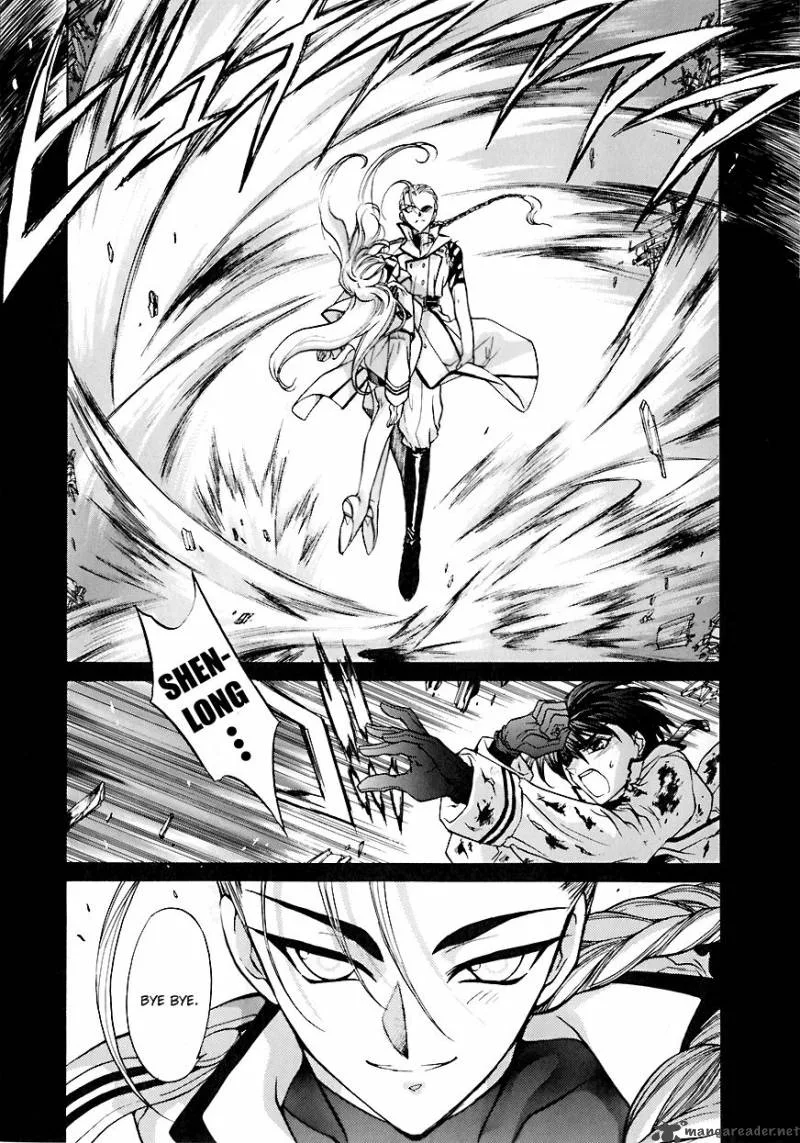 E's Chapter 6 page 24