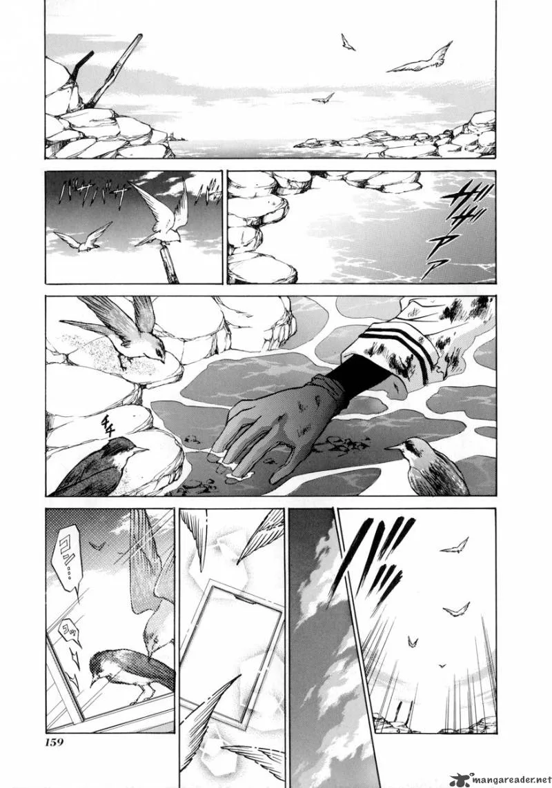 E's Chapter 6 page 1