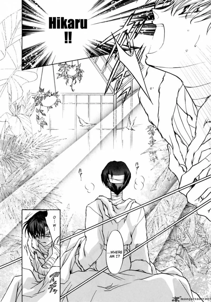 E's Chapter 6 page 11