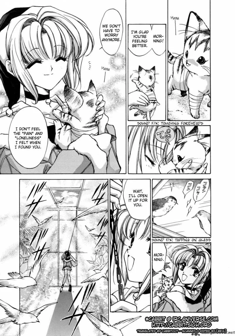 E's Chapter 6 page 3