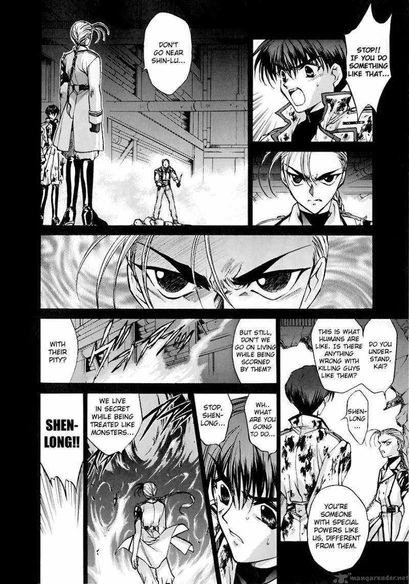 E's Chapter 6 page 21
