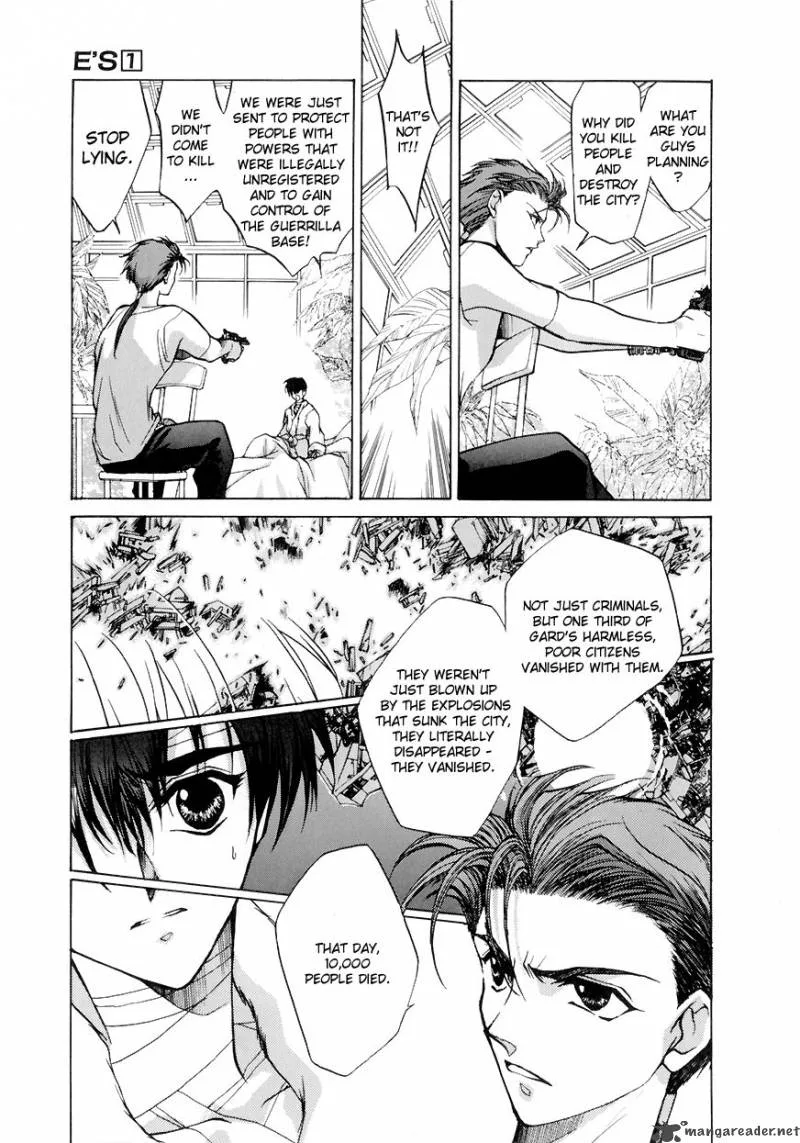 E's Chapter 6 page 14