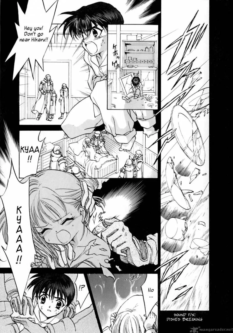 E's Chapter 6 page 8
