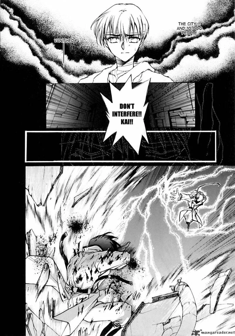 E's Chapter 6 page 15