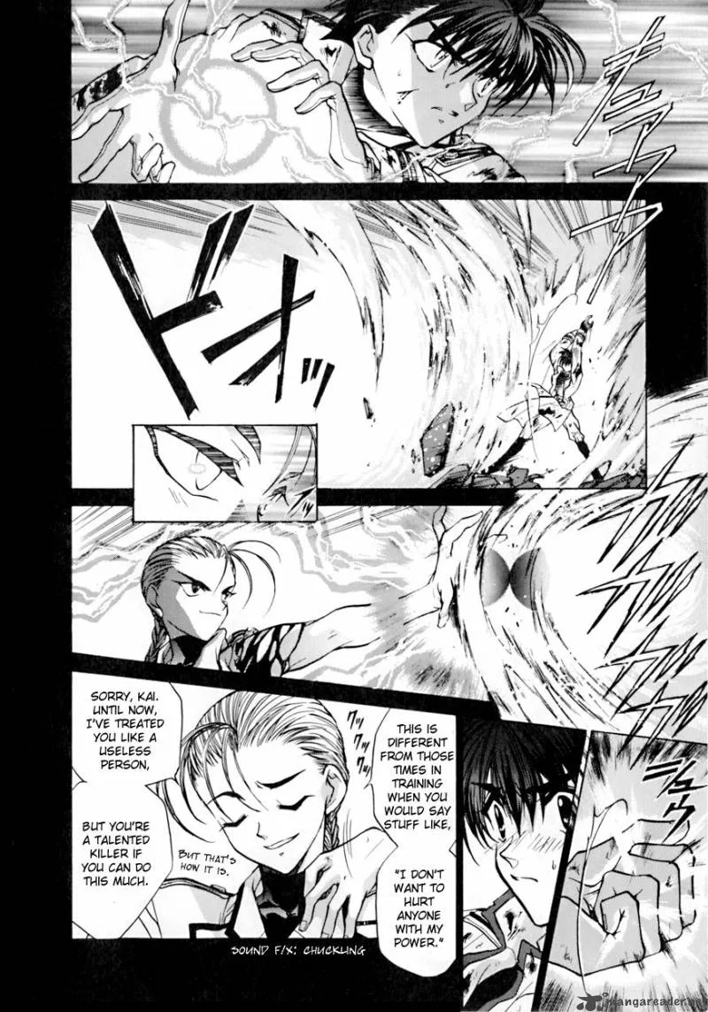 E's Chapter 6 page 19
