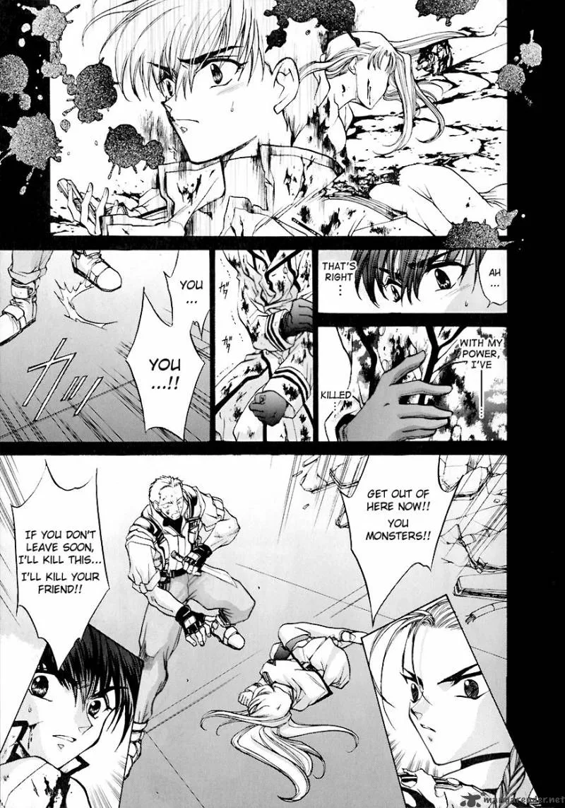 E's Chapter 6 page 20