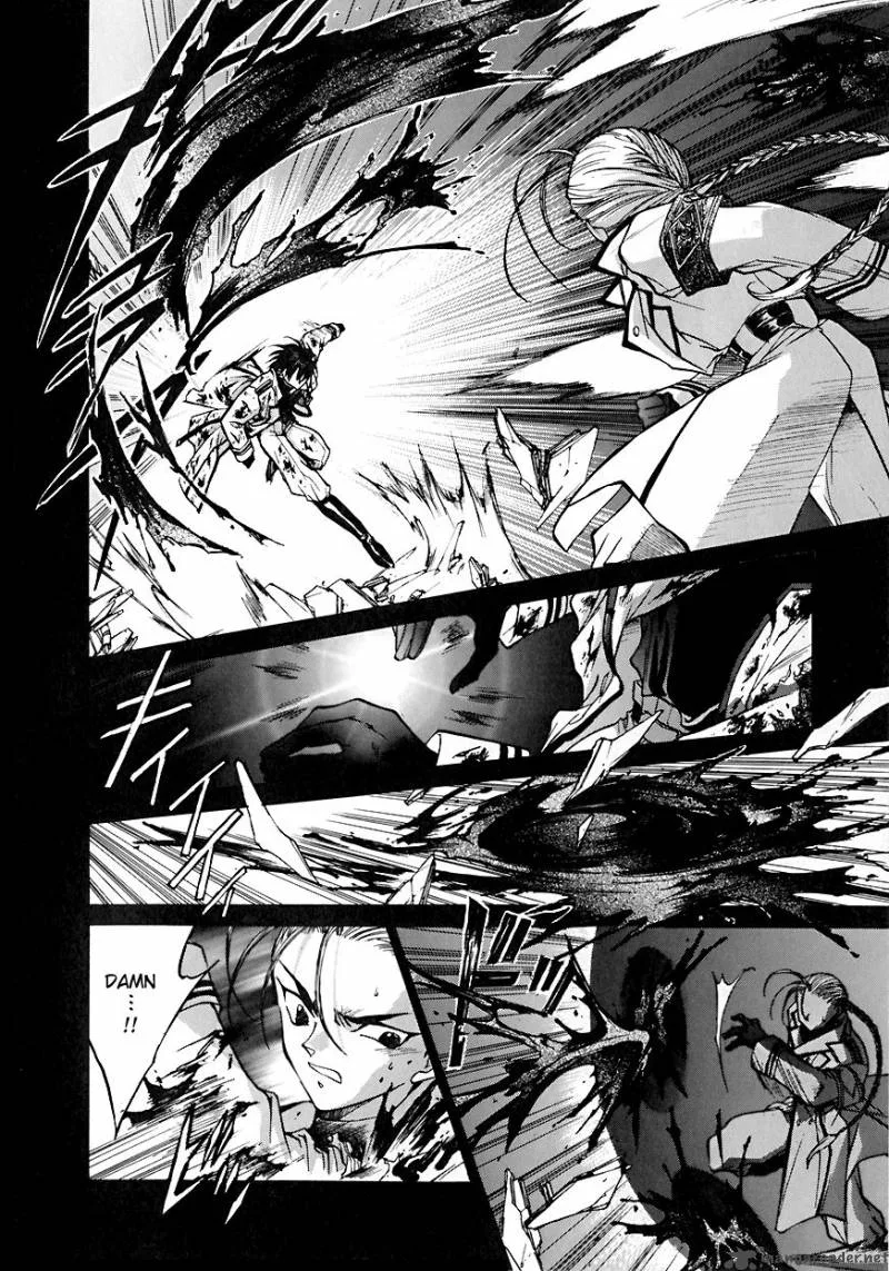 E's Chapter 6 page 17