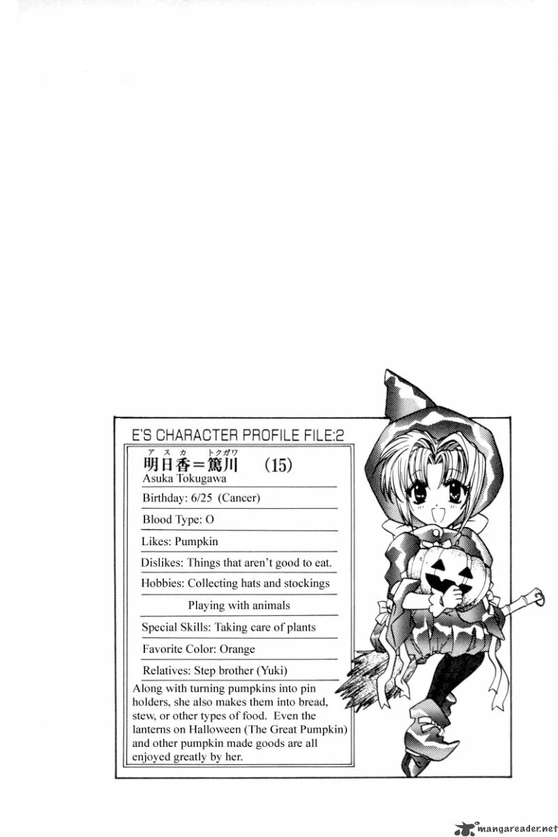 E's Chapter 7 page 8