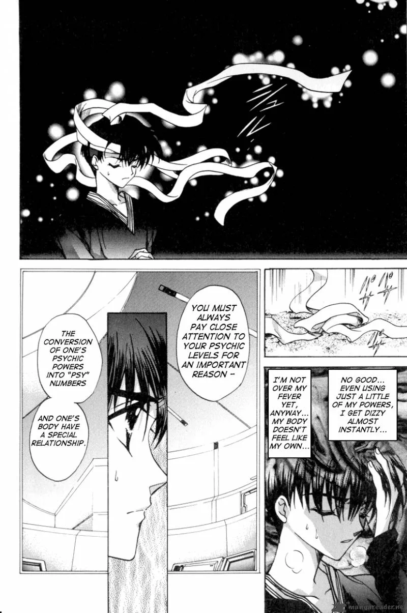 E's Chapter 7 page 12