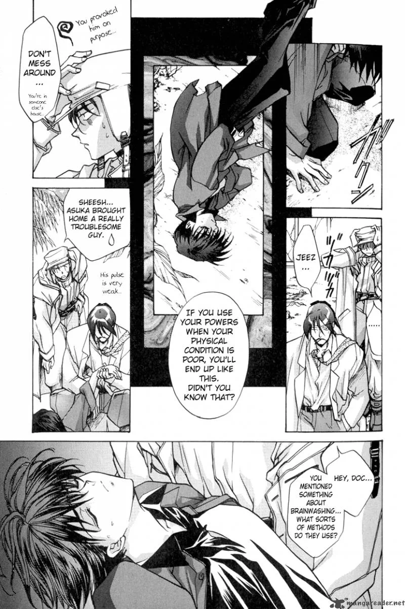 E's Chapter 7 page 22