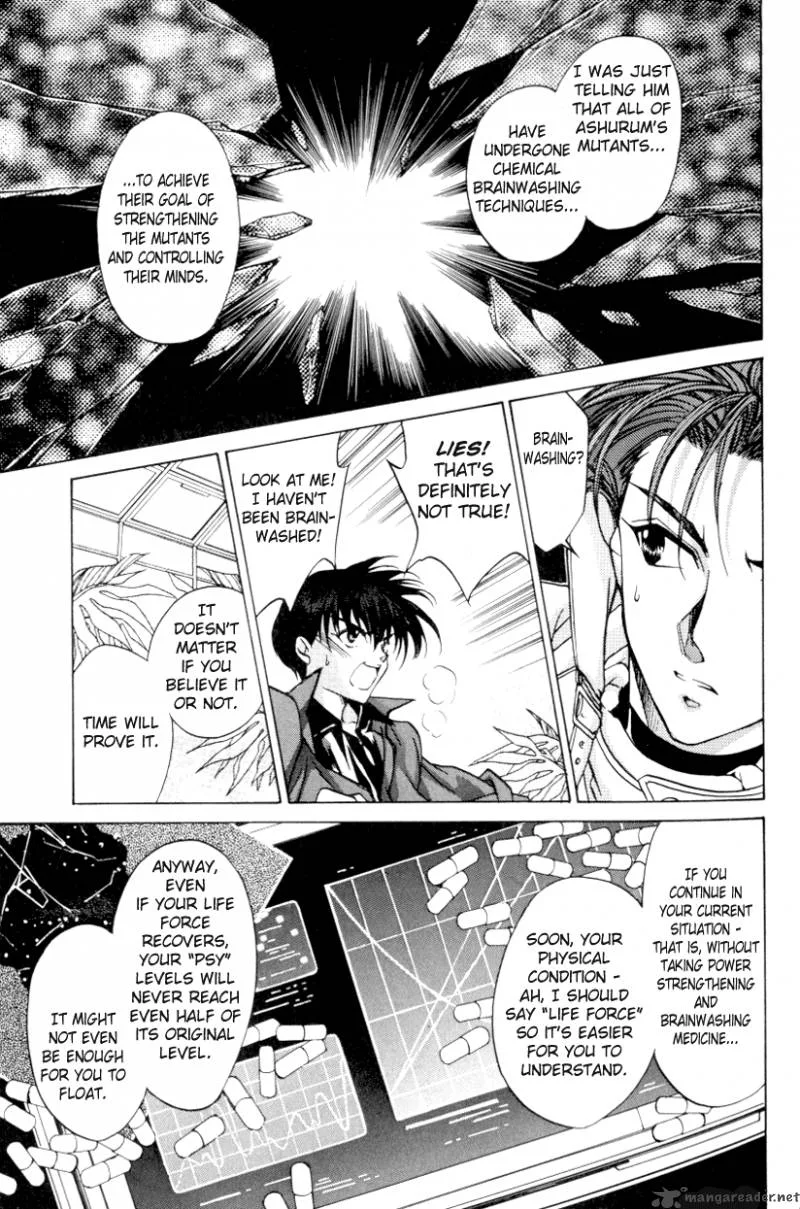 E's Chapter 7 page 20