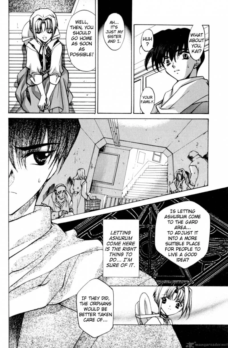 E's Chapter 7 page 31
