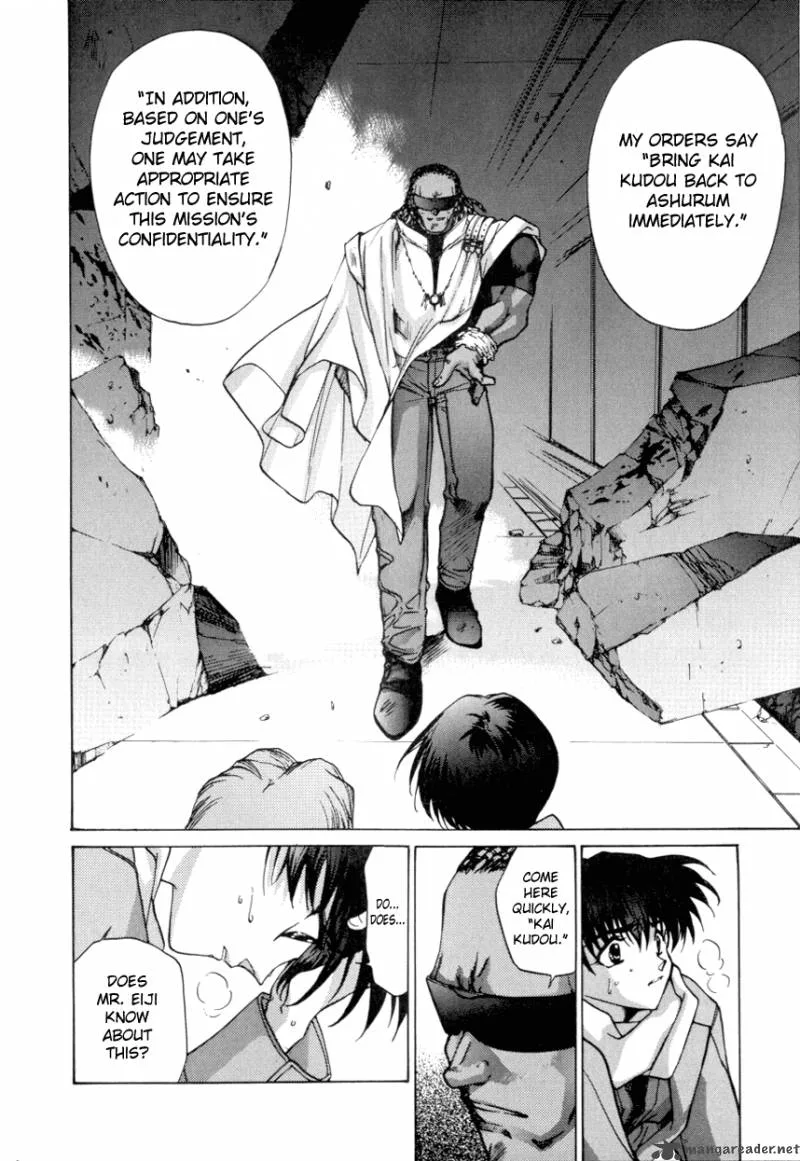 E's Chapter 8 page 5