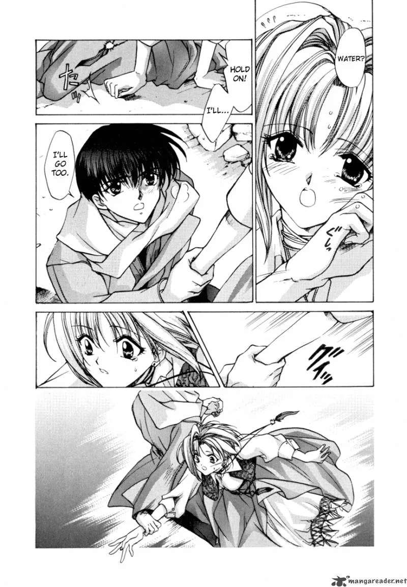 E's Chapter 8 page 7