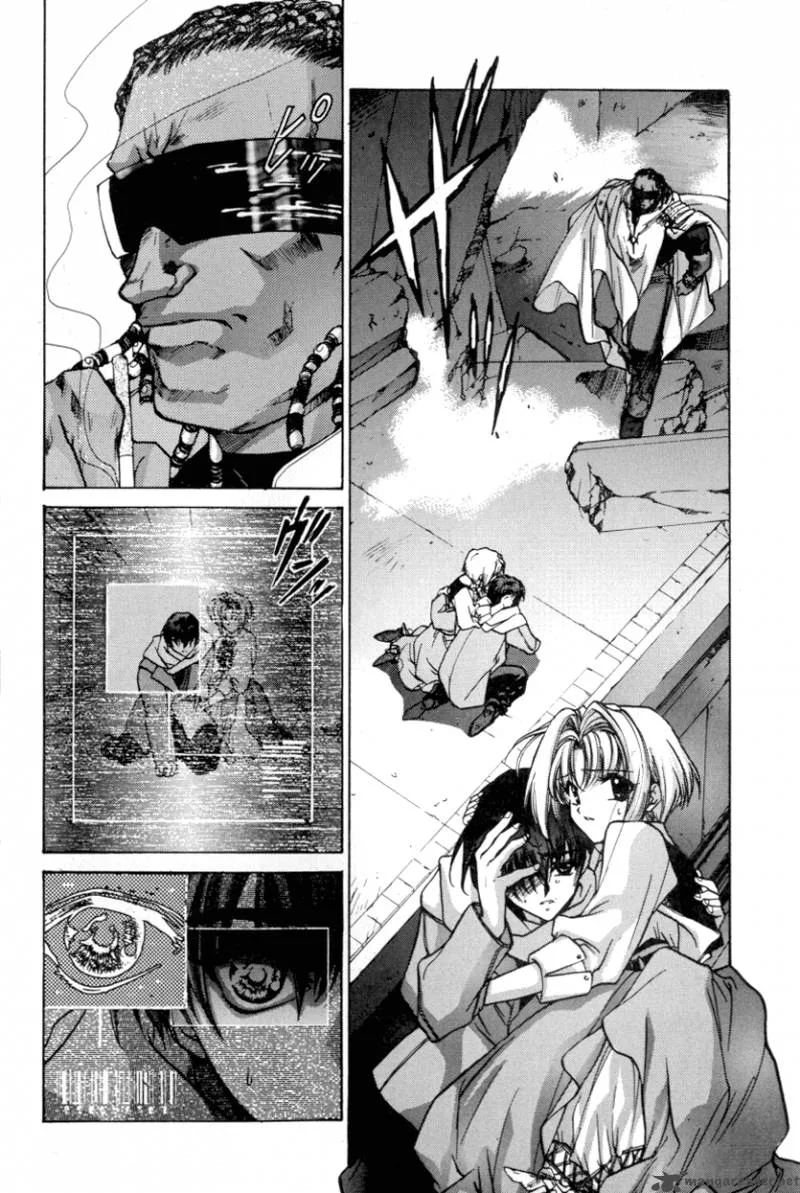 E's Chapter 8 page 2