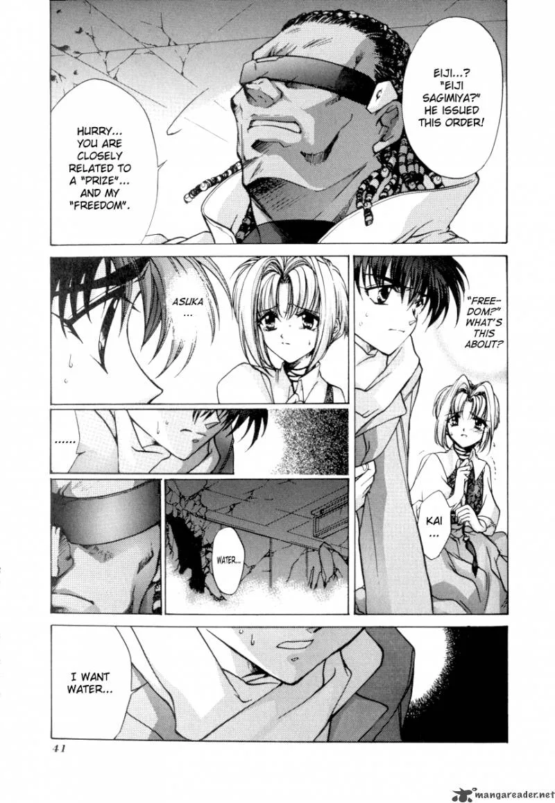 E's Chapter 8 page 6
