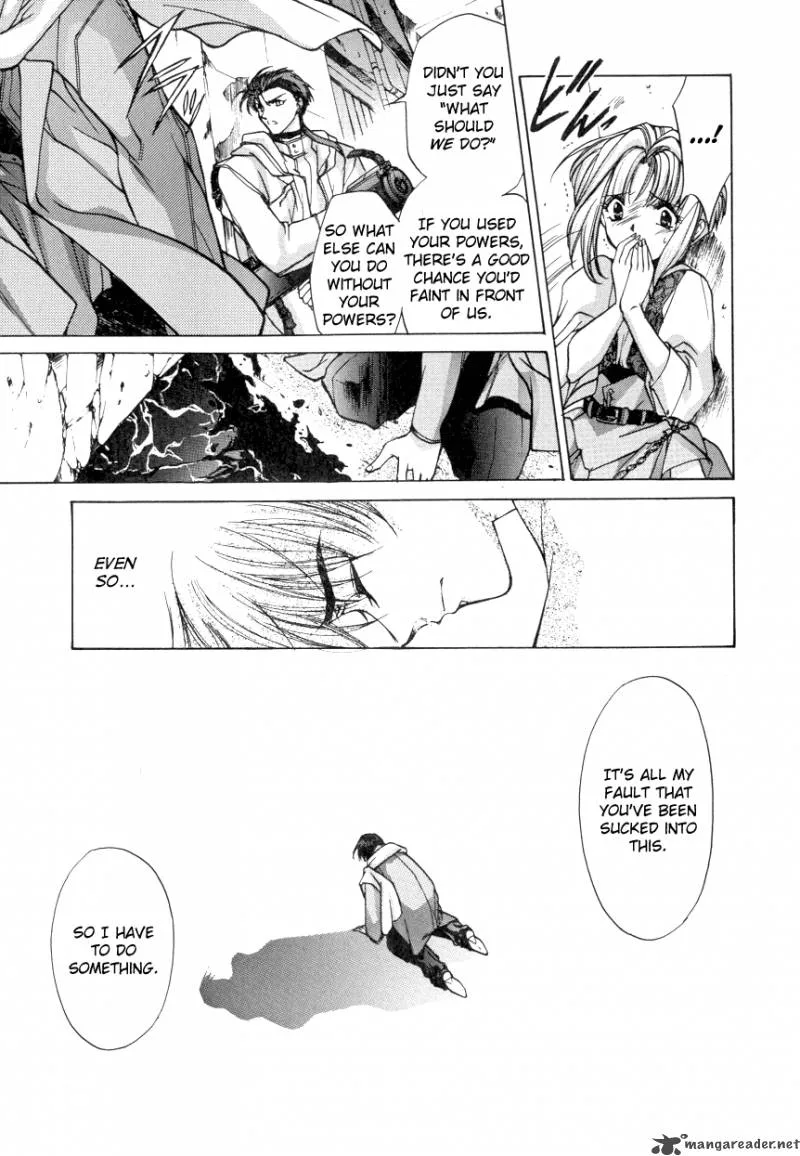 E's Chapter 8 page 22