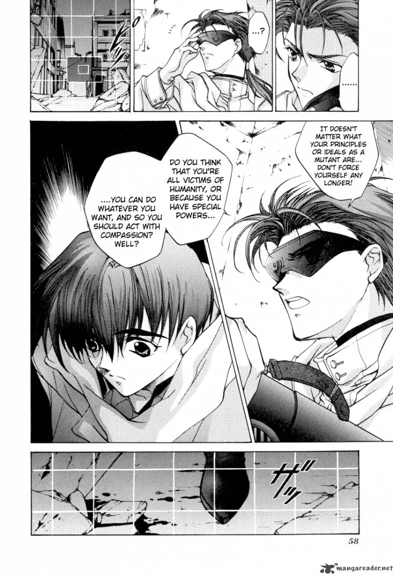 E's Chapter 8 page 23