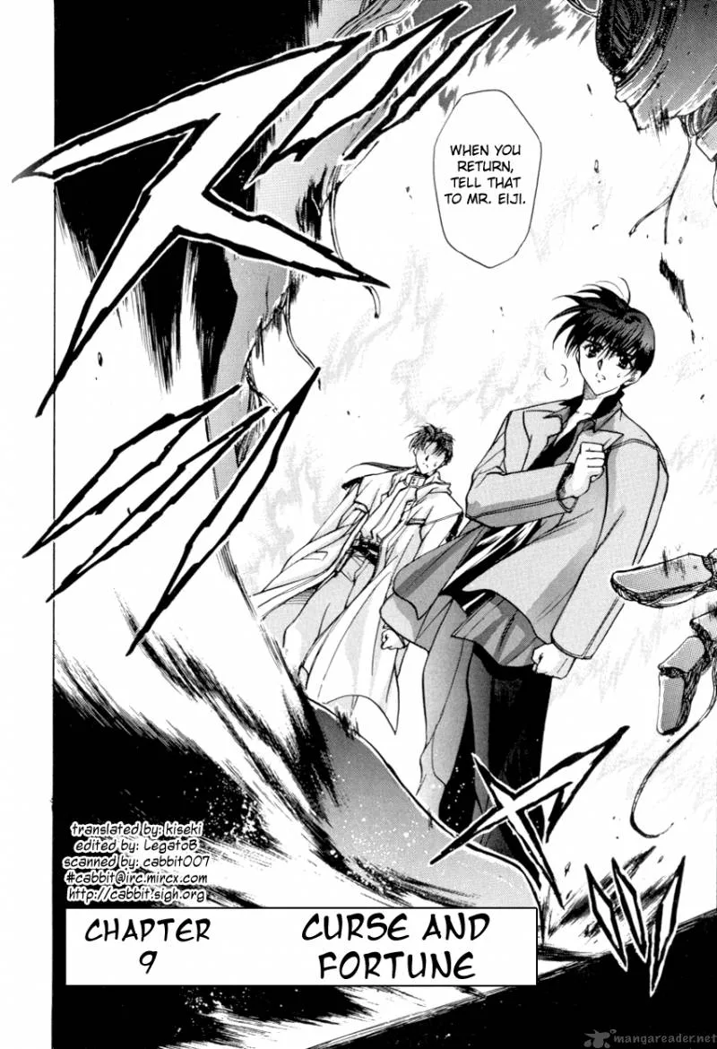 E's Chapter 9 page 2