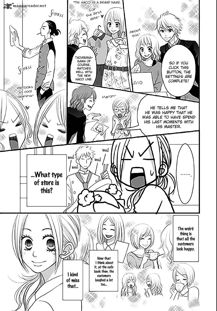Earl Grey Taste of Love Chapter 1 page 20