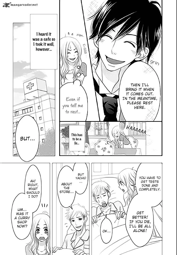 Earl Grey Taste of Love Chapter 1 page 8