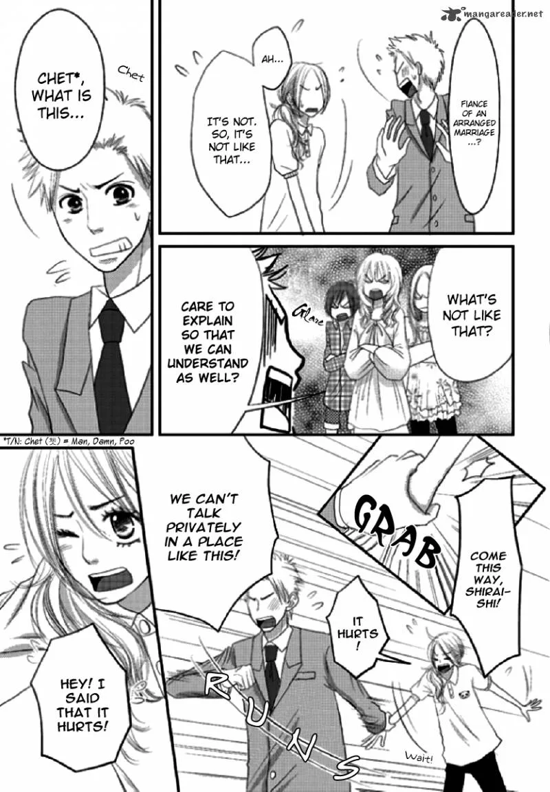 Earl Grey Taste of Love Chapter 2 page 20