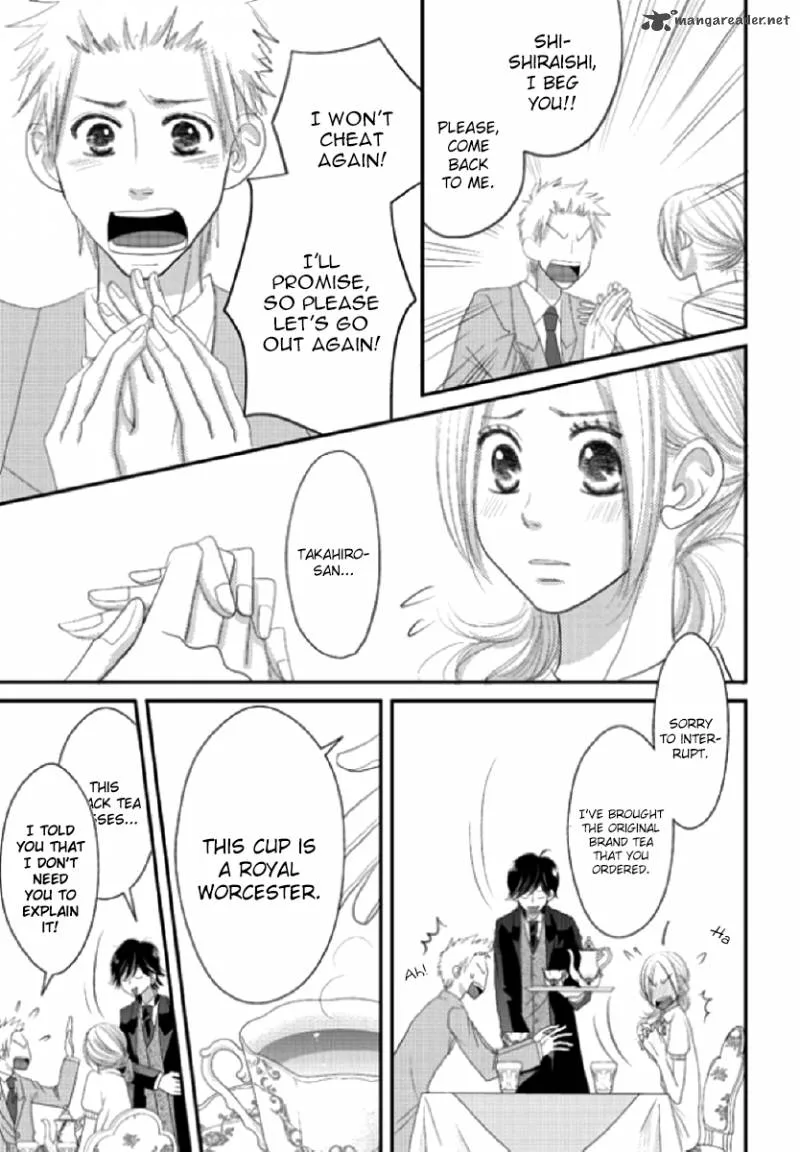 Earl Grey Taste of Love Chapter 2 page 16
