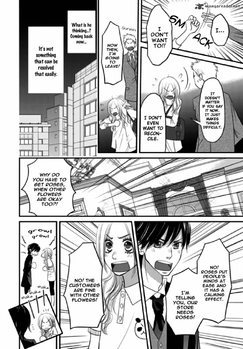 Earl Grey Taste of Love Chapter 2 page 3
